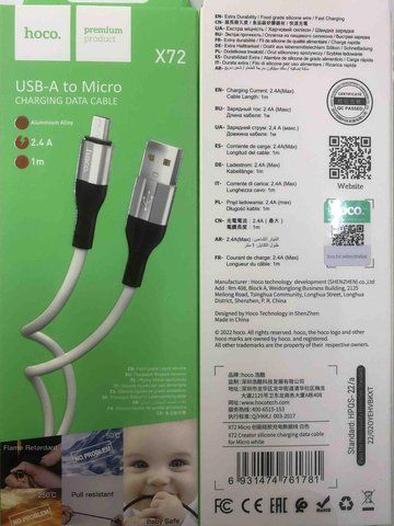 USB кабель HOCO X72 Micro X 72 Micro фото