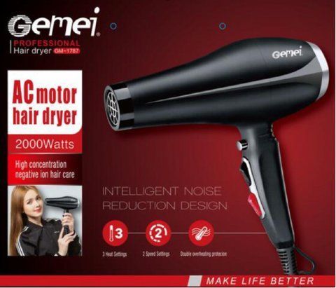 Фен для укладки волос c насадками Gemei 2000Watts GM 1787 (24 шт/ящ) GM 1787 фото