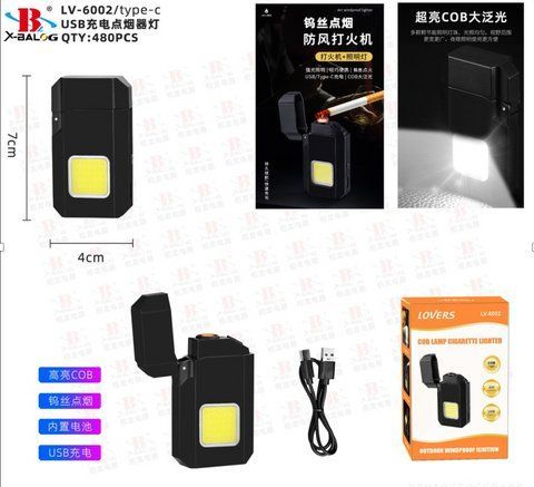 Зажигалка спиральная USB и Led фонарик 6002/ 9075 M8 (480) 9075 ZA 6002 фото