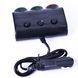 Автомобильное зарядное устройство Olesson MOD-1523 ( 3 in 1/120W/Triple Direct LED Socket )(120) 1523 фото 5