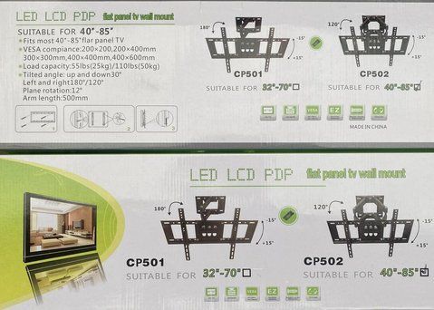Крепление для телевизора на стену 40"-85" CP-502-2 (5) CP 502-2 фото
