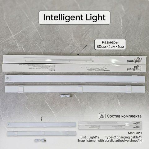 Портативная лампа с сенсором LED USB зарядка 80cm ART-280USB (50 шт/ящ) 280 USB фото