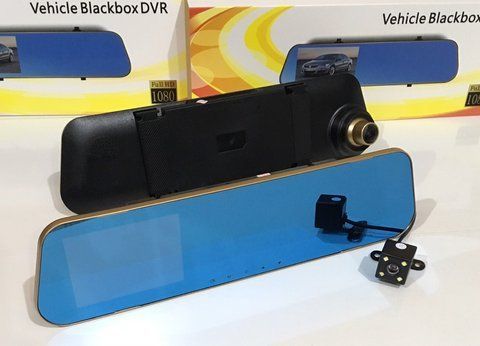 Відеореєстратор DVR DV 460 дзеркало із двома камерами ART-2001(GOLD) DVR DV460 2001 фото