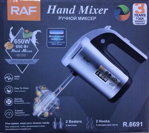 Миксер RAF R 6691 (20) R 6691 фото