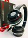 Навушники monster beats з блютузом MOD-WL-P460 (80 шт) S 460 4223 фото 1