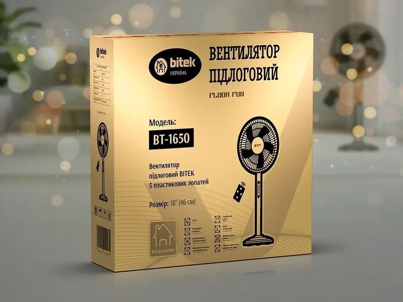 Напольный вентилятор BITEK 18" (46см) 120Вт 5 пласт. лоп. BT-1650/ 6031 (2) 6031 BT 1650 фото