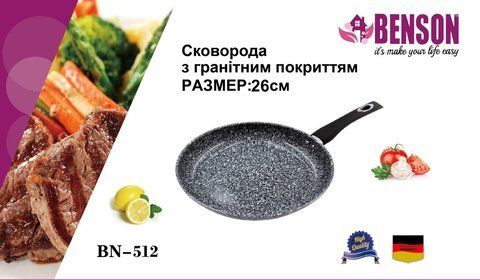 Сковорода 26см гранитное покр. светлое BN 512 (12 шт/ящ) BN 512 фото