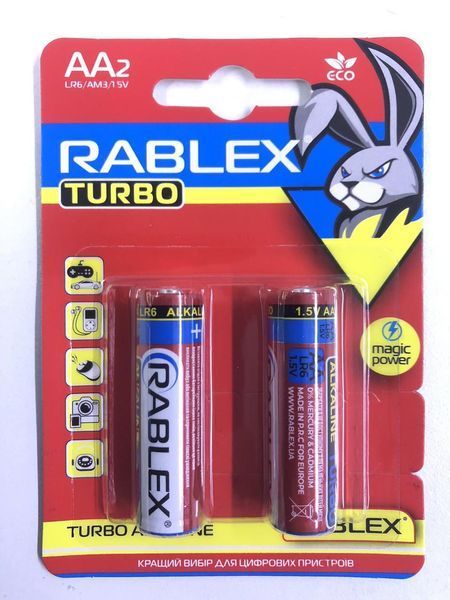 Rablex LR6/AA Turbo 2шт BLISTER /24/240 (410min) RB LR6 Turbo Bilster фото