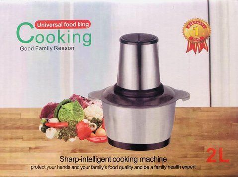 Измельчитель на 2л Universal Food King Cooking KOD 1268 (30 шт/ящ) 1268 Cooking 2l фото