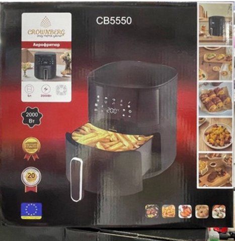 Фритюрниця Crownberg CB 5550 5L 2000 Вт (2) CB 5550 фото