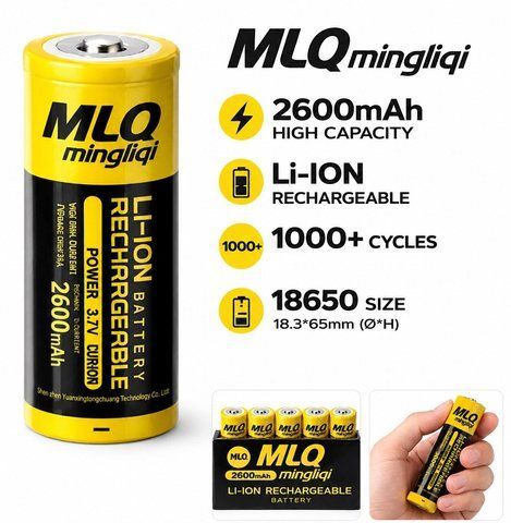 Аккумуляторы MLQ-2600/18650/3.7V-4.2/2600mAh (384) MLQ 2600 фото