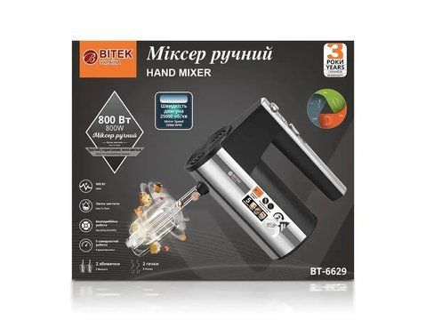 Міксер ручний 800Вт BITEK BT-6629/ 6988 (20) 6988 BT 6629 фото