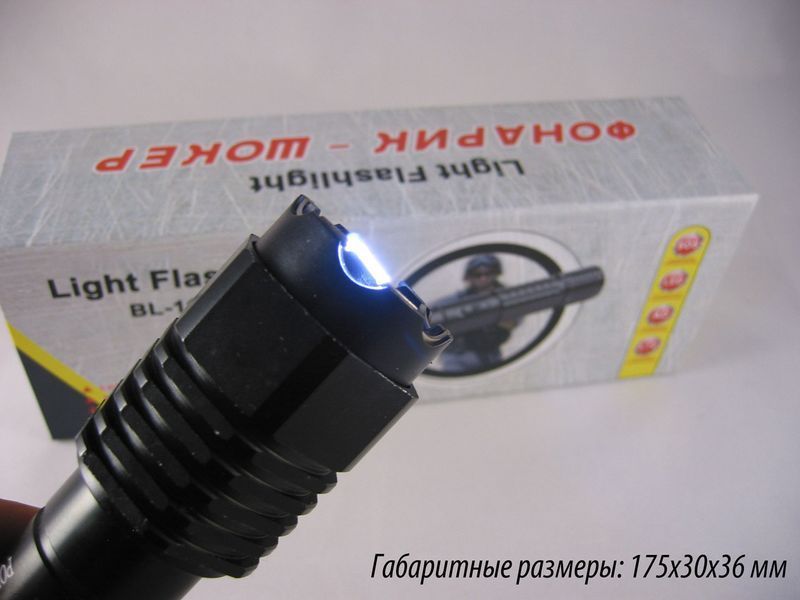Фонарики Bailong Police BL-1103/ 4339 20000W (120 шт/ящ) BL 1103 4339 фото