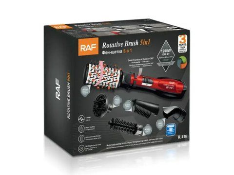 Фен-щітка для волосся Rotative Brush 5 в 1 1200Вт RAF R416 6шт 7268 (6 шт/ящ) 7268 R 416 фото