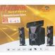 Акустична система ERA EAR E 43/9730/CS7 музичний центр із вбудованим Bluetooth, сабвуфер 9730 E 43 CS7 фото 3
