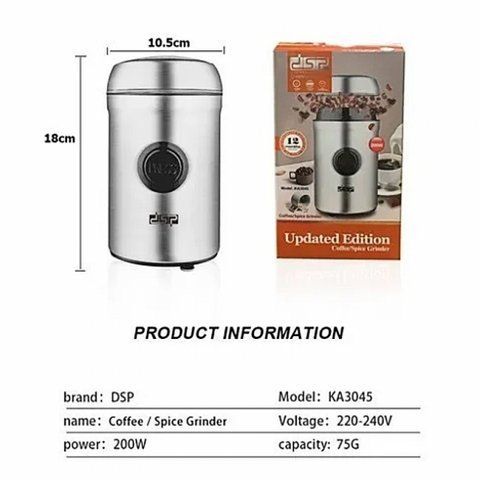 Электрическая кофемолка для кофейных зерен и специй DSP KA-3045 объем 75 г 200 Вт (20 шт/ящ) KA 3045 фото