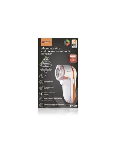 Машинка для видалення катишків Lint Remover BITEK BT-450 7086 (60 шт) BT 450 7086 фото