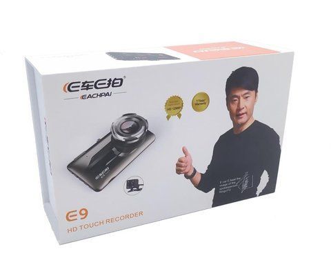 Відеореєстратор DVR E 9 (20 шт/ящ) DVR E9 фото