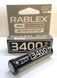 Аккумуляторы Rablex RB-3400/ 18650/3.7V/3400mAh (400 шт/ящ) RB 3400 фото 1