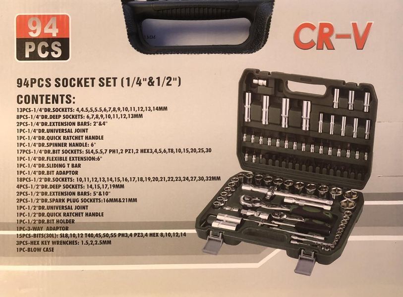 Набор инструментов в чемодане CR-V 94 PCS/ 0295 (5) CR-V 94 PCS 0295 фото