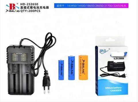 Зарядний пристрій 220В 2x14500/18650/26650 мережевий шнур HD-232650A ART- 7211 (200 шт/ ящ) 7211 HD 232650A фото