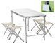 Стіл для пікніка з 4 стільцями Folding Table 120х60х55/60/70 см XL 172 (1 шт/ящ) STOL XL 172 фото 4