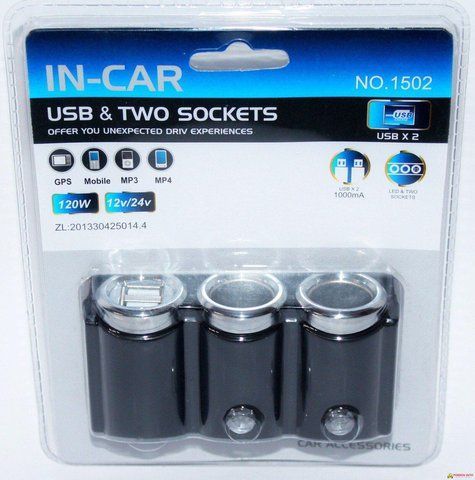 Автомобильное зарядное устройство Olesson MOD-1502 ( 2 in 1/2USB/120W/Triple Direct LED Socket ) 1502 фото