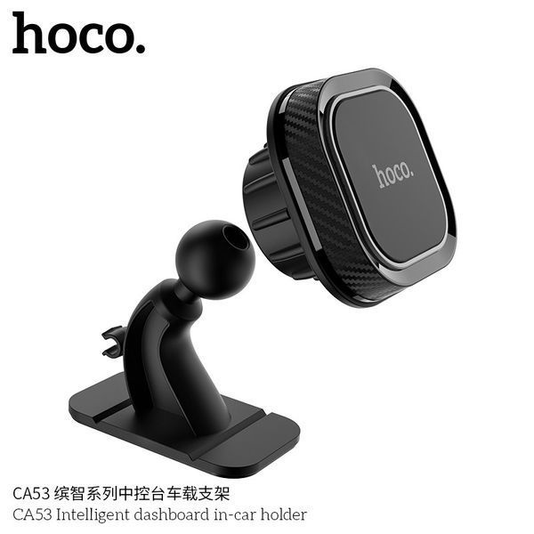 Держатель телефона магнитный HOCO CA53 Intelligent CA 53 фото