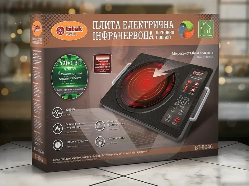 Плита електрична інфрачервона 1 конфорка BITEK 4200Вт BT-8046/6349 (8) 6349 BT 8046 фото