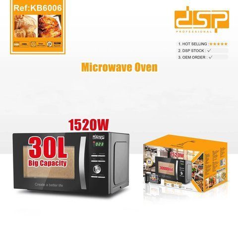 Мікрохвильова піч DSP KB6006 (2) KB 6006 фото