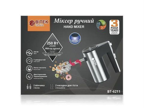 Міксер ручний 250Вт BITEK BT-6211/ 7124 (24 шт/ ящ) 7124 BT 6211 фото