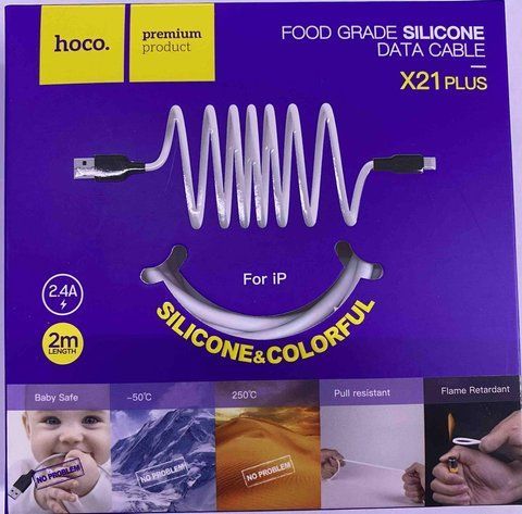 USB кабель HOME X21 Plus iPhone 2m (120 ) X 21 plus iphone фото