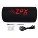 Активний сабвуфер для автомобіля 1200Вт, 12" Car Subwoofer Speaker ZPX ZX-12SUB (4) ZX 12SUB фото 3