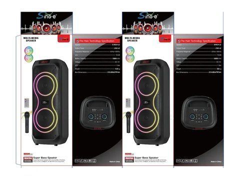 Колонка музична портативна 50Вт/ 2х8" Bluetooth ZQS-8255/ 6493/ 10377 (3) 10377 ZQS 8255 6493 фото