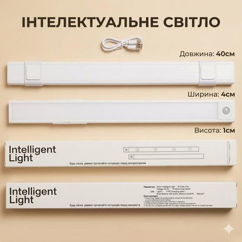 Портативная лампа с сенсором LED USB зарядка 40cm ART-240USB (100) 240 USB фото