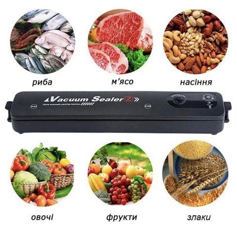 Аппарат для вакуумной упаковки MOD 168/0120/K-7100 (40) 0120 VAC 168 0012 K 7100 фото