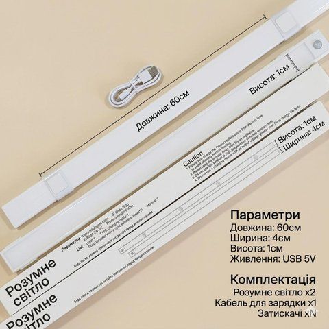 Портативная лампа с сенсором LED USB зарядка 60cm ART-260USB (50) 260 USB фото