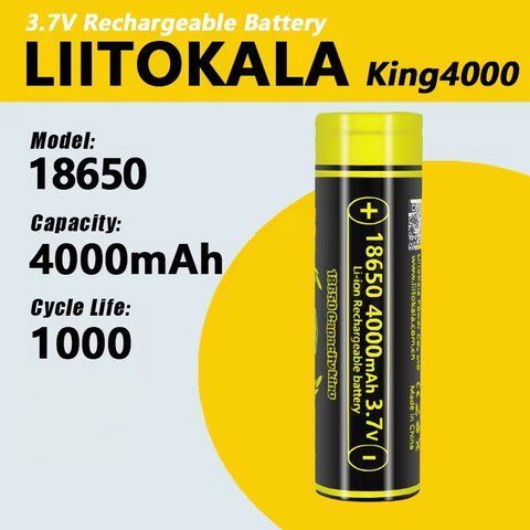 Аккумулятор 18650, LiitoKala King4000, 4000mAh (400) Liito 18650 4000 фото