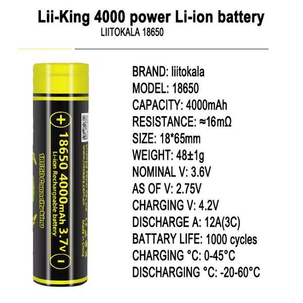 Аккумулятор 18650, LiitoKala King4000, 4000mAh (400) Liito 18650 4000 фото